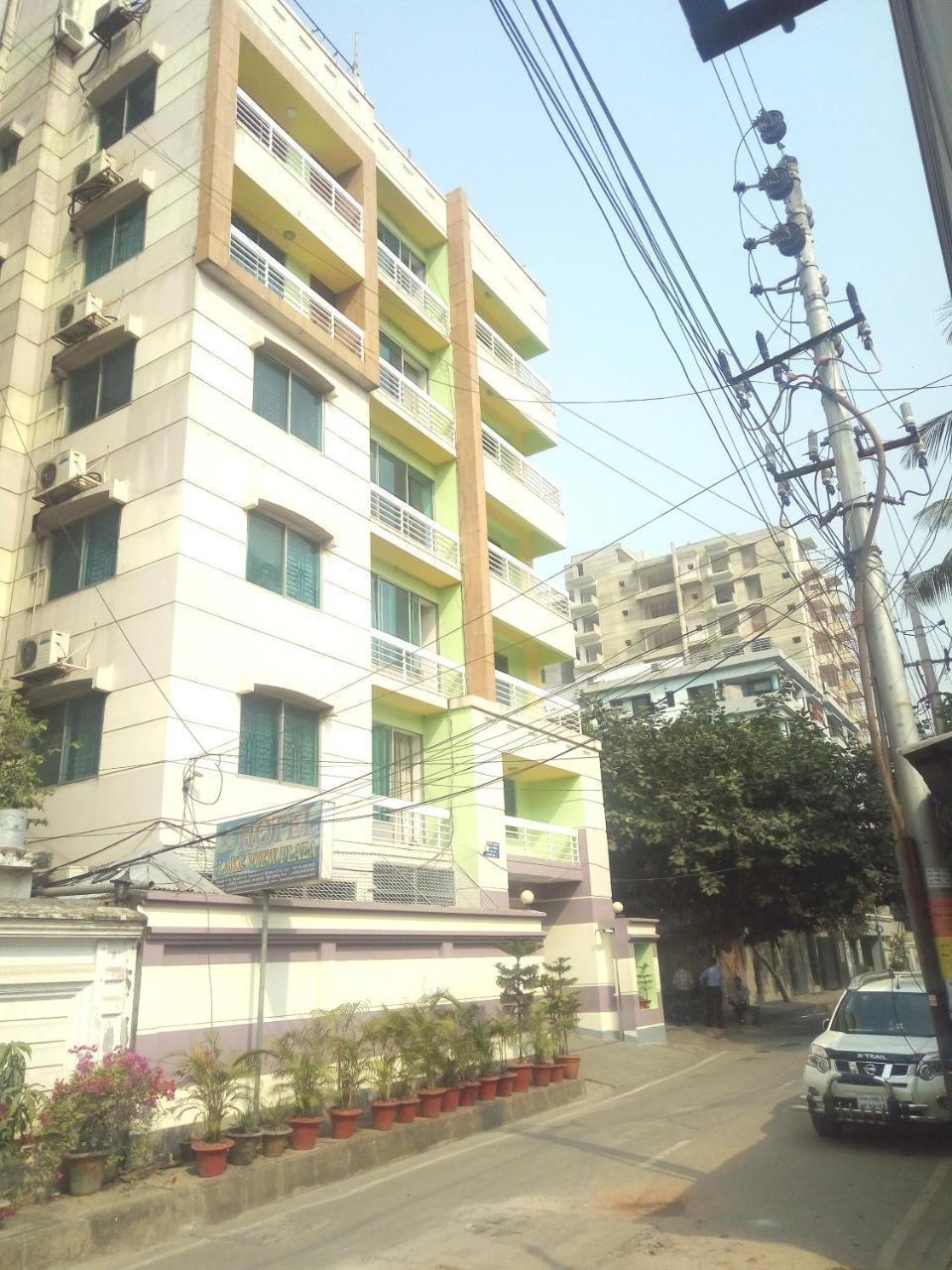 Hotel Lake View Plaza داكا المظهر الخارجي الصورة