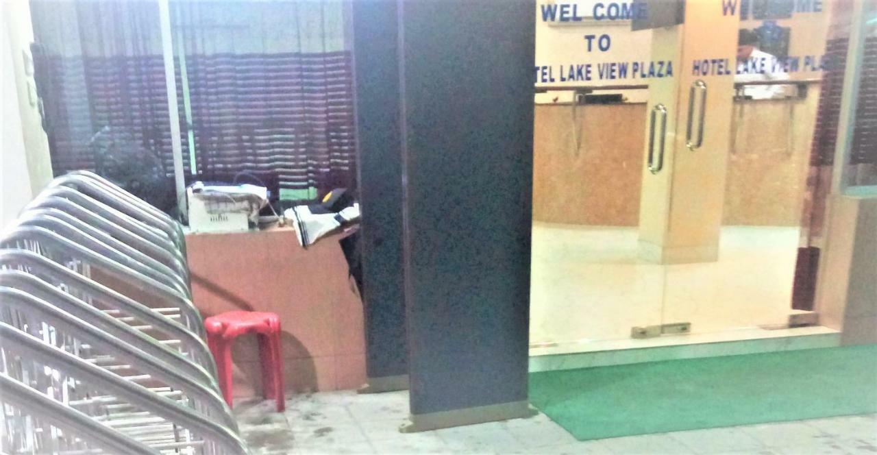 Hotel Lake View Plaza داكا المظهر الخارجي الصورة